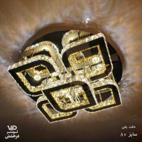 لوستر سقفی کد 0110 - 80 سانتی متر