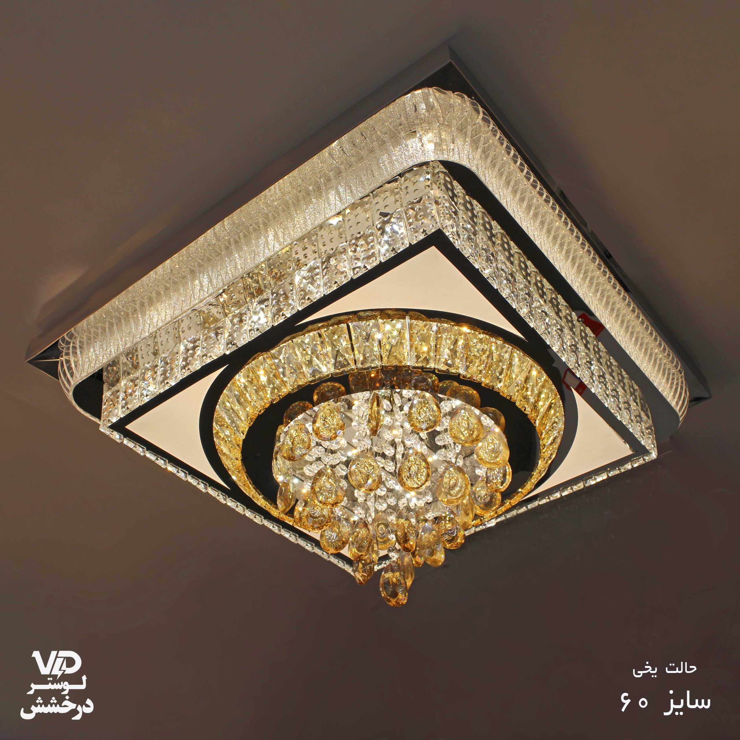 لوستر سقفی مربع کد 30001 - Image 3