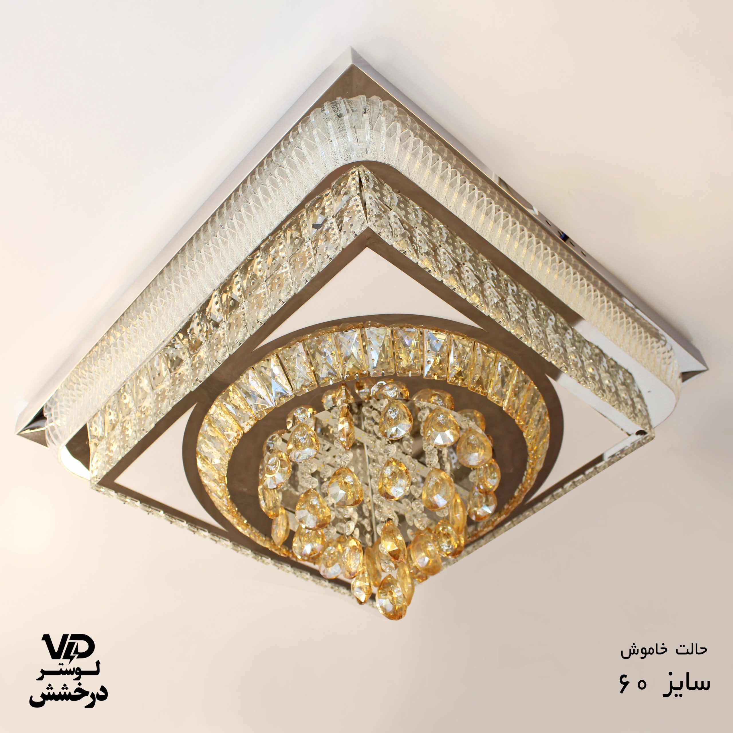لوستر سقفی مربع کد 30001 - Image 5