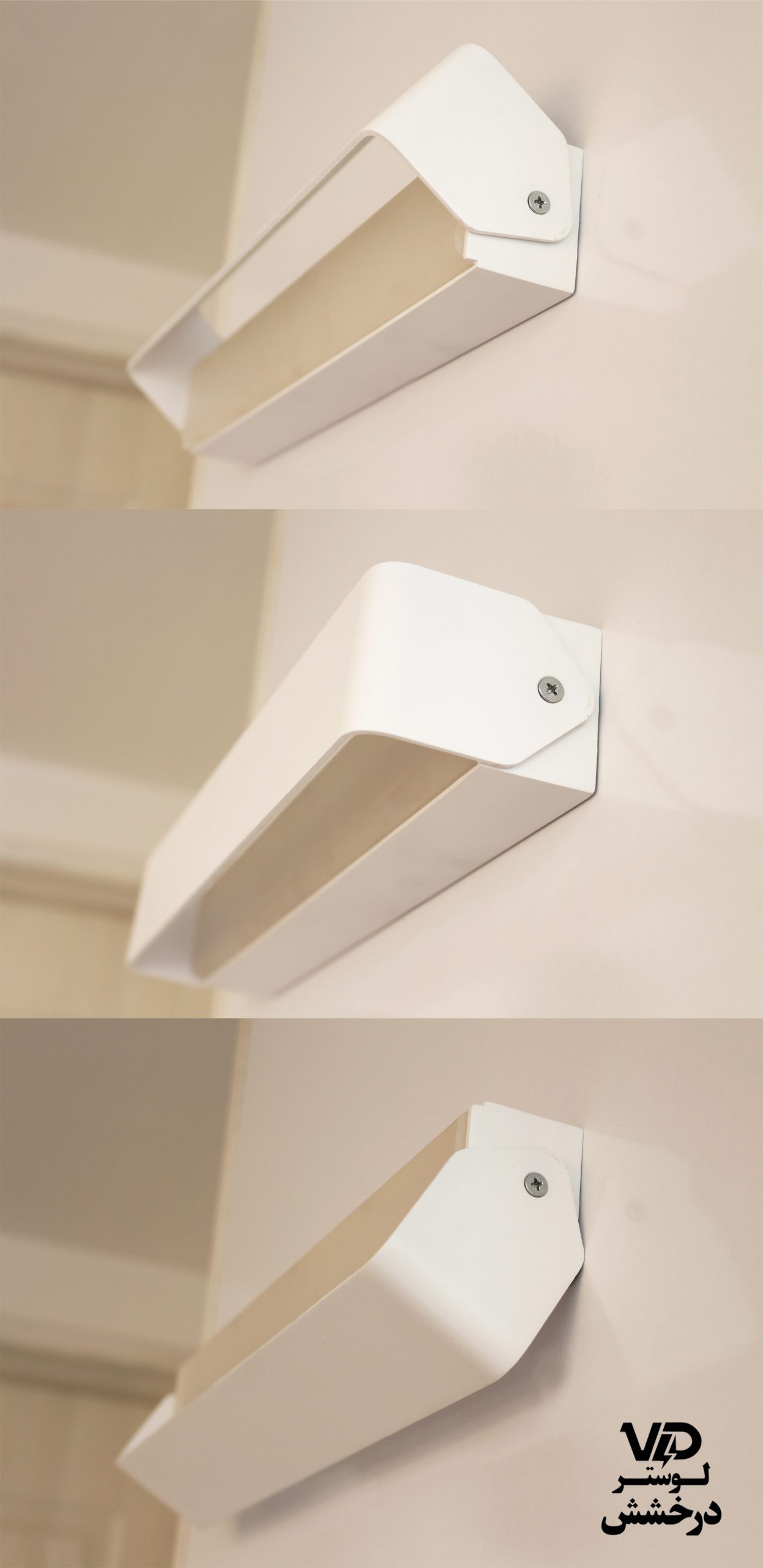 دیواری کد AB1300