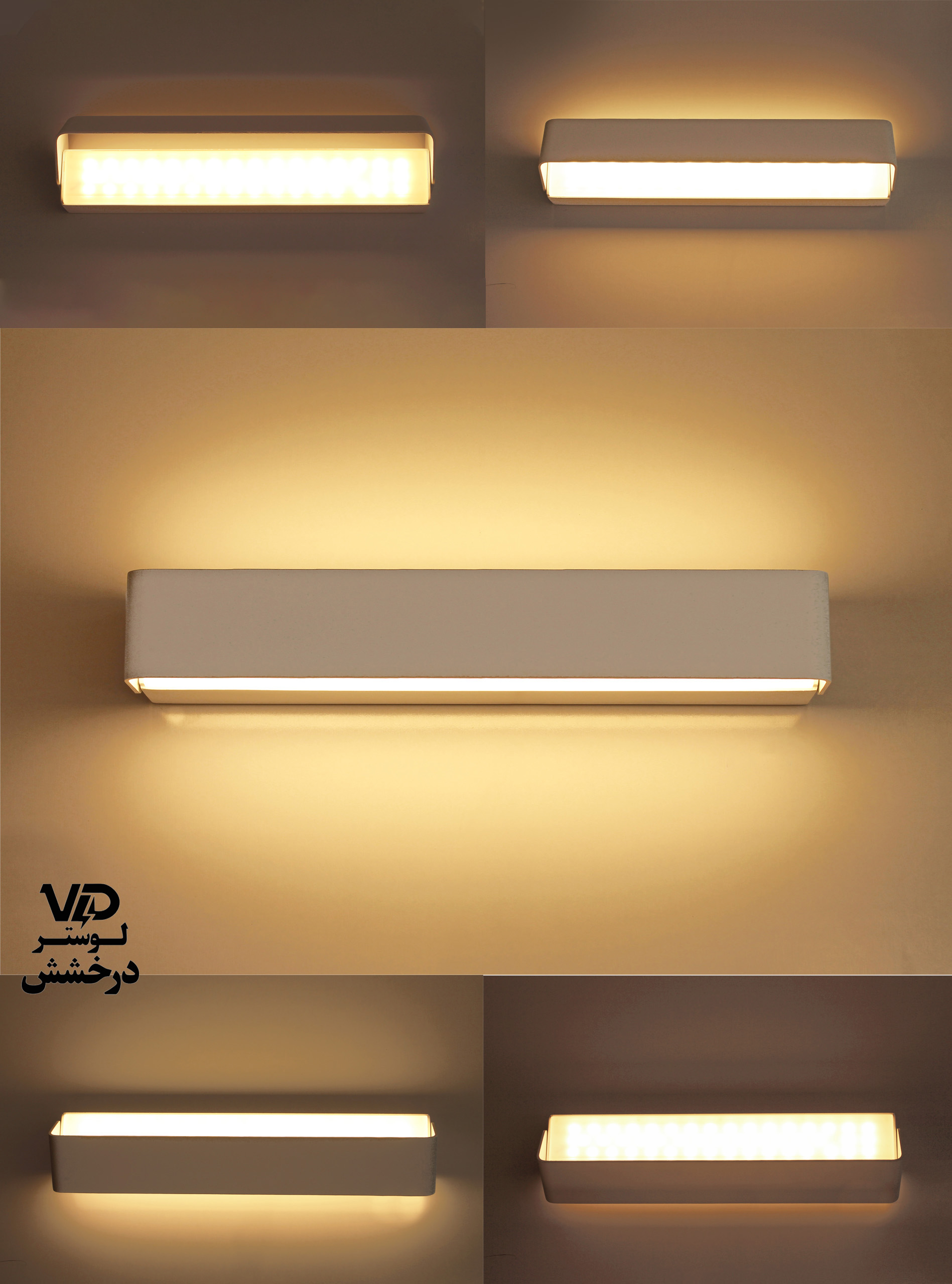 دیواری کد AB1300 مدل متحرک - Image 4