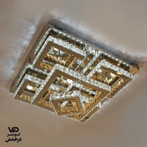 لوستر سقفی مدل پارسه 3 لوستر پذیرایی
