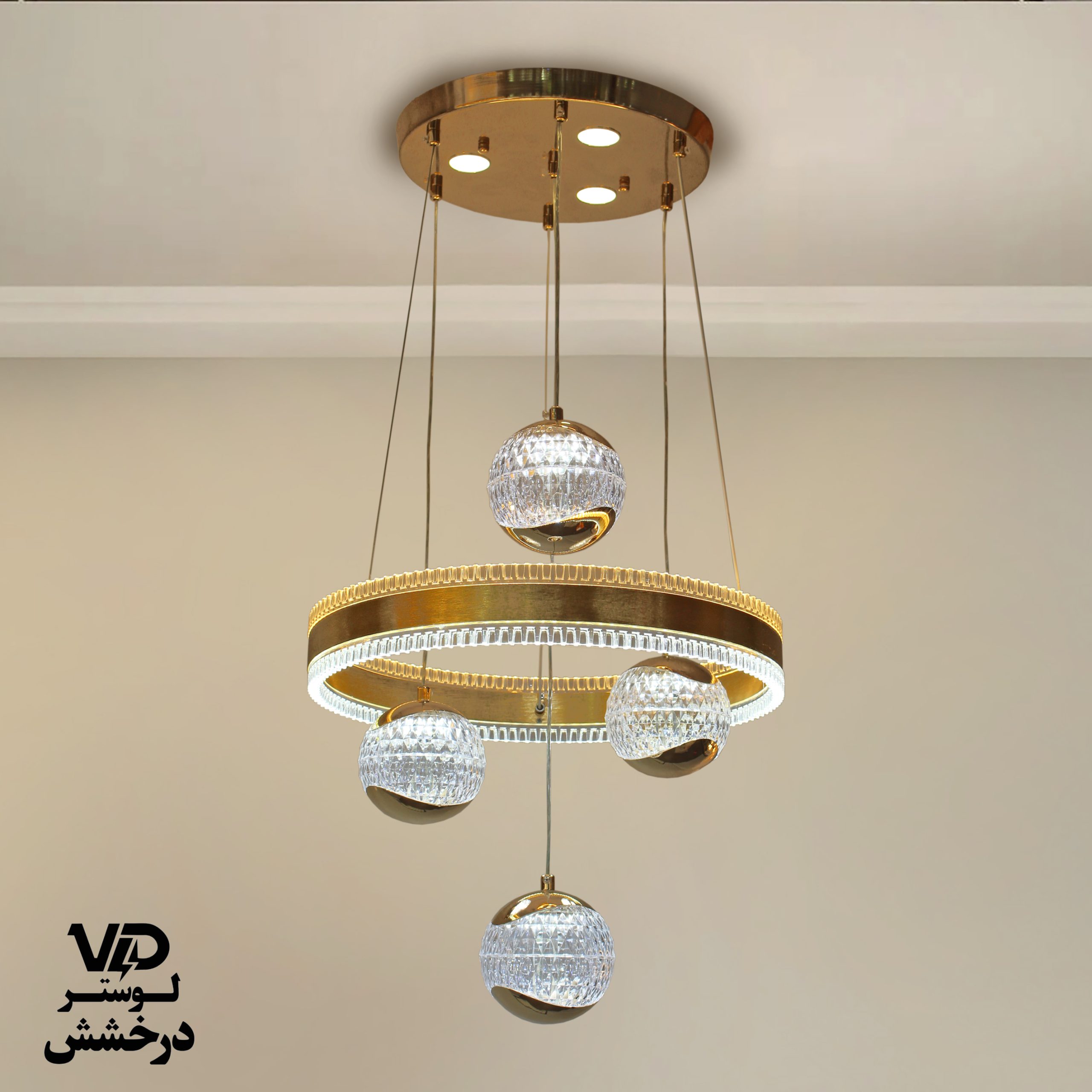 لوستر کد 2893 - Image 2