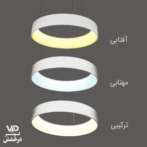 آویز مدل سیمپل